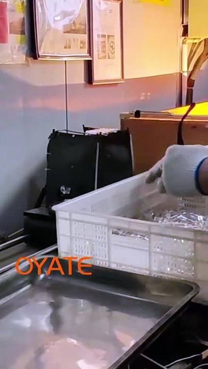 near infrared heating lamp near infrared heating light
