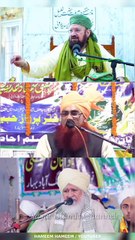 Ahlus Sunnah Wal Jammah Sunni maslak e Ala hazrat Ulama