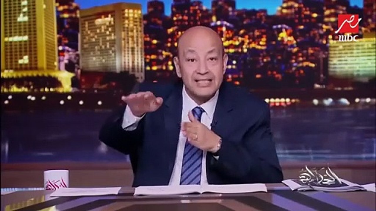 عمرو أديب ينفعل بسبب مها الصغير ويهاجمها بعد أزمتها مع الرسامة الدنماركية