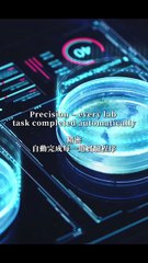 Enabling the Era of Automation