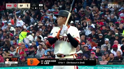 스포츠중계 빠른티비 [MLB] 필라델피아 vs 샌프란시스코 하이라이트 2025.07.08 (화) 1045