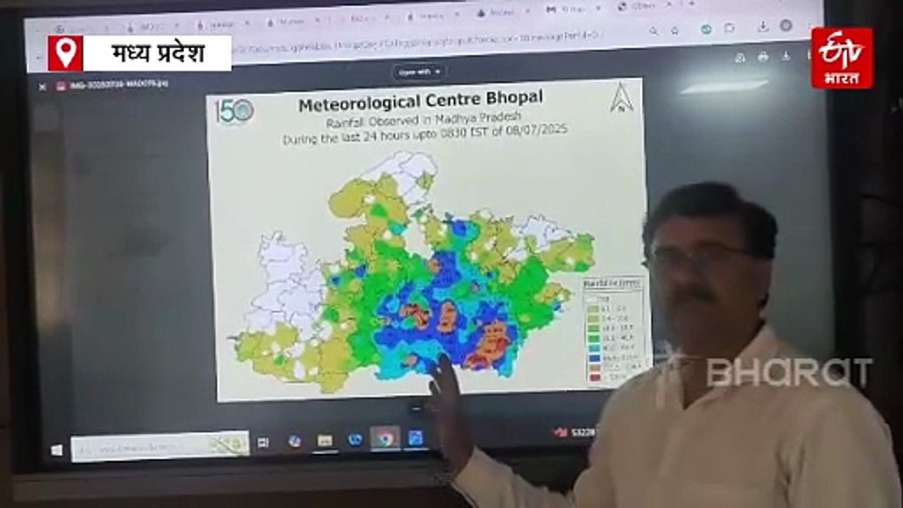 अगले 2 दिन मध्य प्रदेश पर भारी, शहडोल-उमरिया समेत 7 शहर बाढ़ की चपेट में