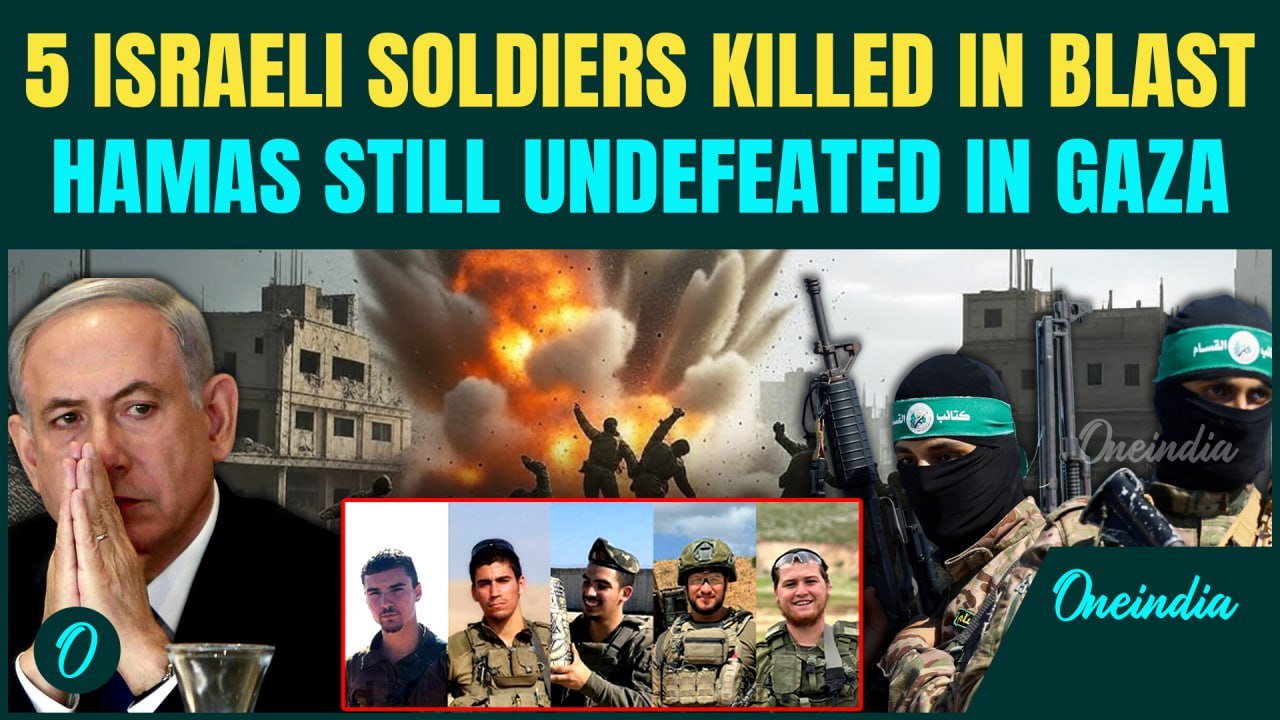 ISRAEL HIT HARD: Hamas KILLS 5 IDF Soldiers In IED Explosive Attack | Undefeated HAMAS Rises Again