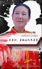 Path Beyond Eternity