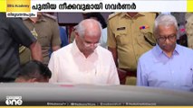 കേരള സർവകലാശാലാ രജിസ്ട്രാർ KS അനിൽകുമാറിനെ പുറത്താക്കാൻ നീക്കവുമായി ഗവർണർ