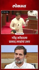 changes - मला संरक्षण द्या..." प्रसाद लाड असं का म्हणाले?