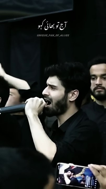 Aye Alam Afroshty Ali Shanawar Noha #foryou #viral #alijee #sarwars #alishanwar #noha