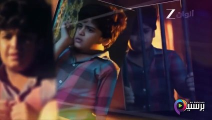 مسلسل خيوط الماضي الحلقة 1 كامله