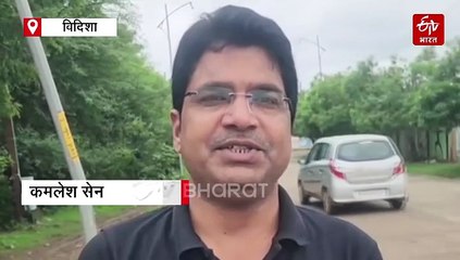 विदिशा का वर्ल्ड क्लास रेलवे स्टेशन बना झरना, बारिश ने दिखाया आइना, सवालों में गुणवत्ता