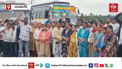 ರಾಜ್ಯ ಪಾಲಿಕೆಗಳ ಬಂದ್​ಗೆ ಬೆಂಬಲ: ಸಿಬ್ಬಂದಿ ಸಾಮೂಹಿಕ ರಜೆ, ದಾವಣಗೆರೆ ಪಾಲಿಕೆ ಆಡಳಿತ ಯಂತ್ರ ಸ್ಥಗಿತ