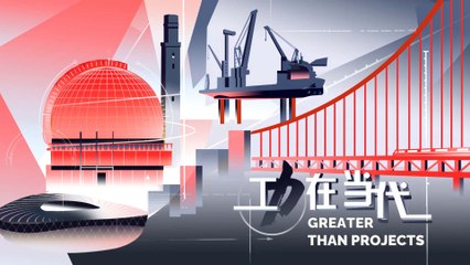 Greater than Projects Ep01