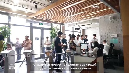 В Узбекистане водителей экзаменуют в цифровом формате для повышения безопасности