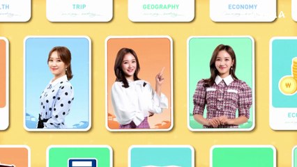 [친절한 예인씨]  제 63회 한국 세무사회 정기총회 개최