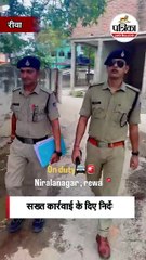 Reel पर धमाका! देखें ये जबरदस्त एक्शन वीडियो 🎬