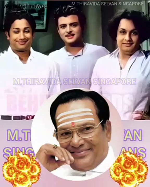 டிஎம்எஸ் ஐயா மட்டும் கதாநாயகன் பாடகர் டி எம் எஸ் ஐயா புகழ் வாழ்க சிங்கப்பூர் டி எம் எஸ் சாதாரண டிஎம்எஸ் ரசிகன்