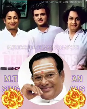 டிஎம்எஸ் ஐயா மட்டும் கதாநாயகன் பாடகர் டி எம் எஸ் ஐயா புகழ் வாழ்க சிங்கப்பூர் டி எம் எஸ் சாதாரண டிஎம்எஸ் ரசிகன்