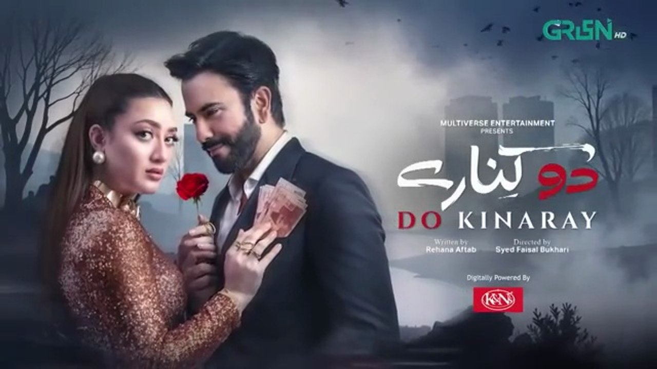 Do Kinaray Episode 11