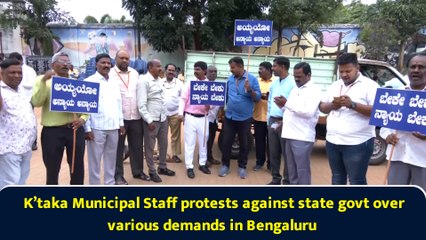 K’taka Municipal Staff protests against state govt over various demands in Bengaluru