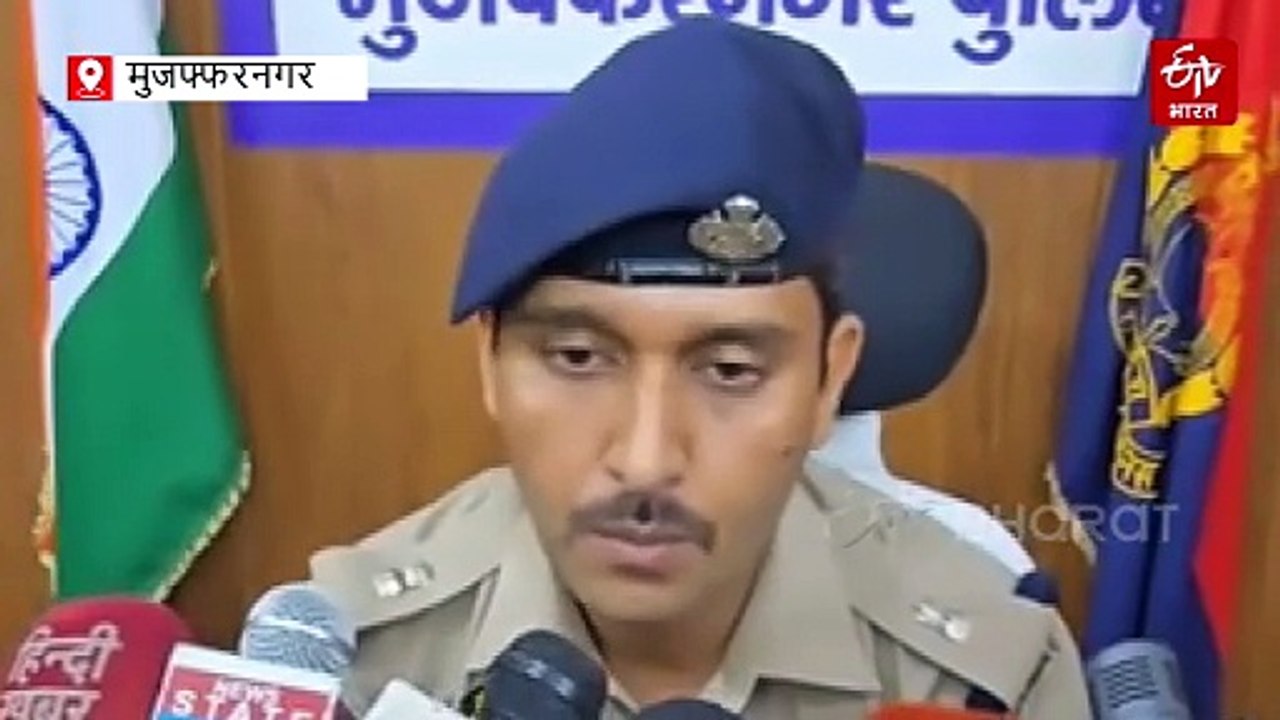 मुजफ्फरनगर में कांवड़ियों का हंगामा, कांवड़ पर...