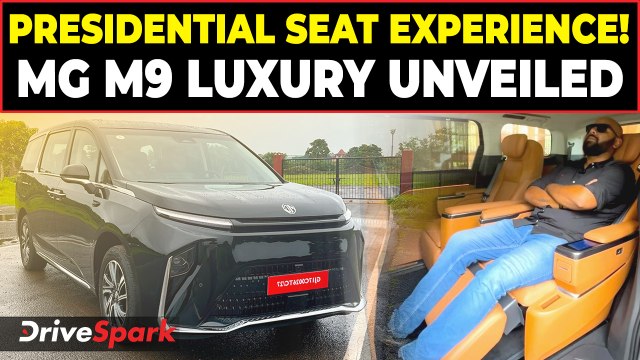MG M9 Presidential Seat Experience | Ultimate Luxury & Tech Review (2025)