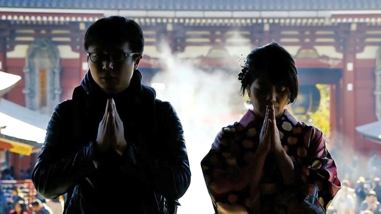 ALTAÏR conférences - Japon, aux Pays des extrêmes Bande-annonce VF