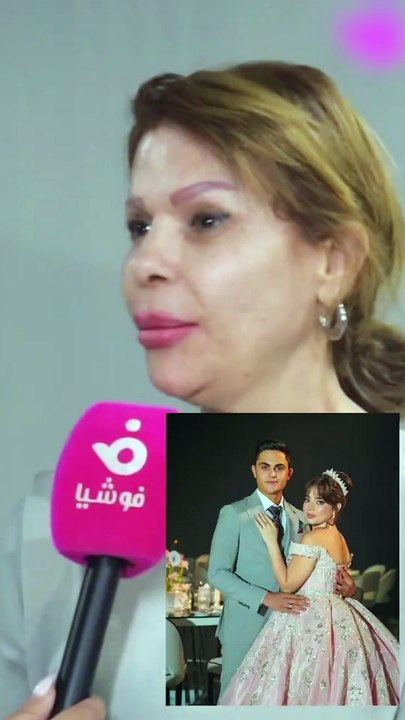 سبب غير متوقع وراء انفصال بيسان ومحمود وامها المتهم الوحيد