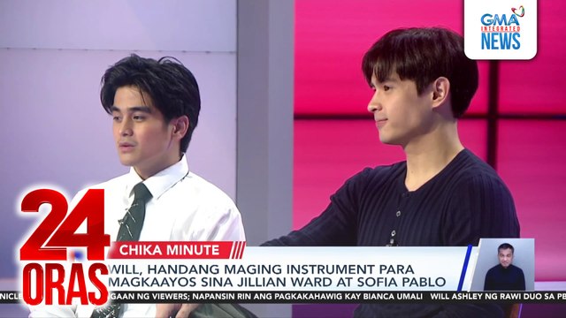 Will Ashley at Ralph De Leon aka RaWi , ipinaglaban ang pananatili sa Bahay ni Kuya; Will sa tila triangle with Bianca de Vera at Dustin Yu: Walang naging triangle sa Bahay ni Kuya | 24 Oras