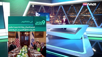 اتفاق قريب في غزة.. كمين بيت حانون الأخطر منذ 7 أكتوبر