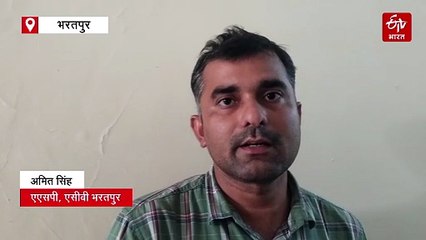 आरआरवीपीएन का अधिशासी अभियंता 30 हजार की रिश्वत लेते रंगे हाथ गिरफ्तार