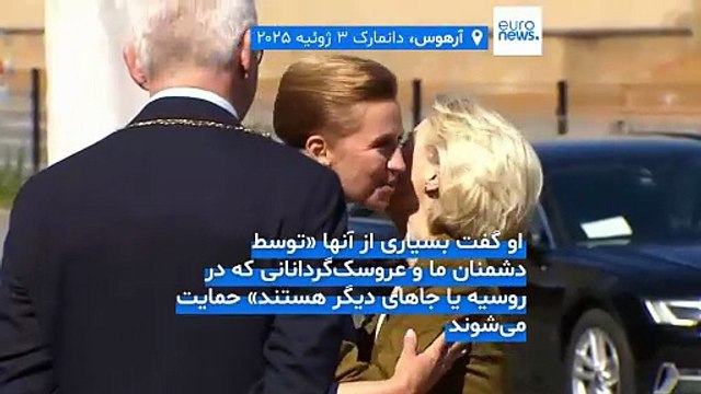رئیس کمیسیون اروپا در جلسه استیضاح خود نمایندگان راست افراطی پارلمان را «عروسک‌های روسیه» خواند
