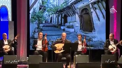 سهرة  شعبية مع  ديدين كروم Didine Karoum