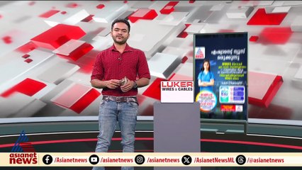 പൂർവികസ്വത്തിൽ പെൺമക്കൾക്കും തുല്യാവകാശം; നിർണായക വിധിയുമായി ഹൈക്കോടതി