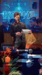 Amor Prestado O Final Doloroso- El Contrato Está Por Terminar