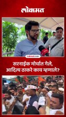 सरनाईक मोर्चात गेले आदित्य ठाकरे काय म्हणाले_1