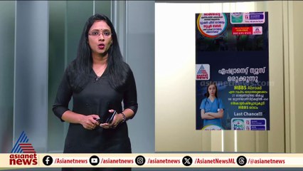 ഹിറ്റാച്ചിയുടെ കാബിൻ പൂർണമായും തകർന്ന് ഒരുവശത്തേക്ക് തെന്നിമാറിയ നിലയിൽ