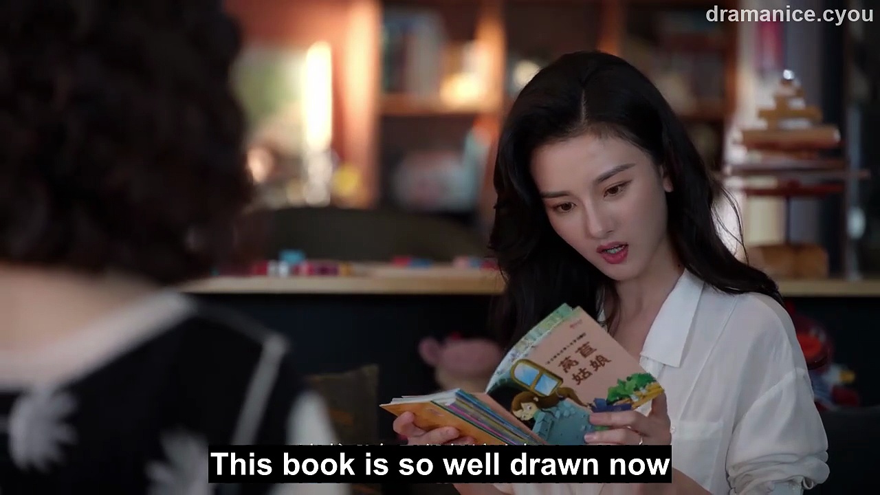 Created in China (2025) Episode 28 | Eng Sub