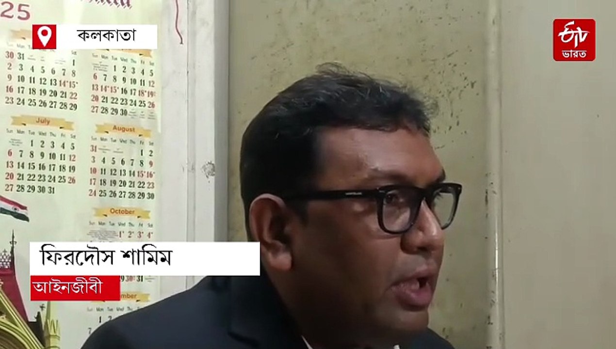 এসএসসি'র বিরুদ্ধে ফের আদালতে 'যোগ্য' চাকরিহারা প্রার্থীরা