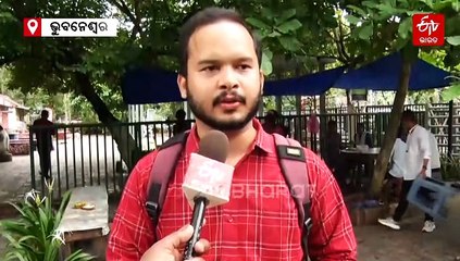 ଭୁବନେଶ୍ବରରେ ଖାଦ୍ୟ ବିଶୁଦ୍ଧତା ଓ ସ୍ୱଚ୍ଛତାକୁ ନେଇ ପ୍ରଶ୍ନ, ଇଟିଭ ଭାରତର Reality Check...