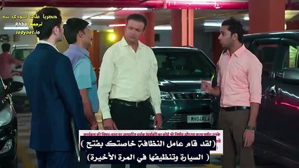 مسلسل لنحلق معا الحلقة 212 مترجمة