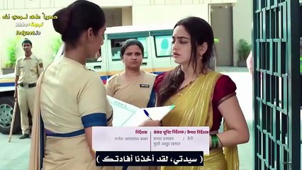 مسلسل لنحلق معا الحلقة 210 مترجمة