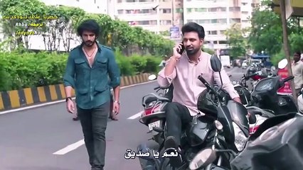 مسلسل لنحلق معا الحلقة 209 مترجمة