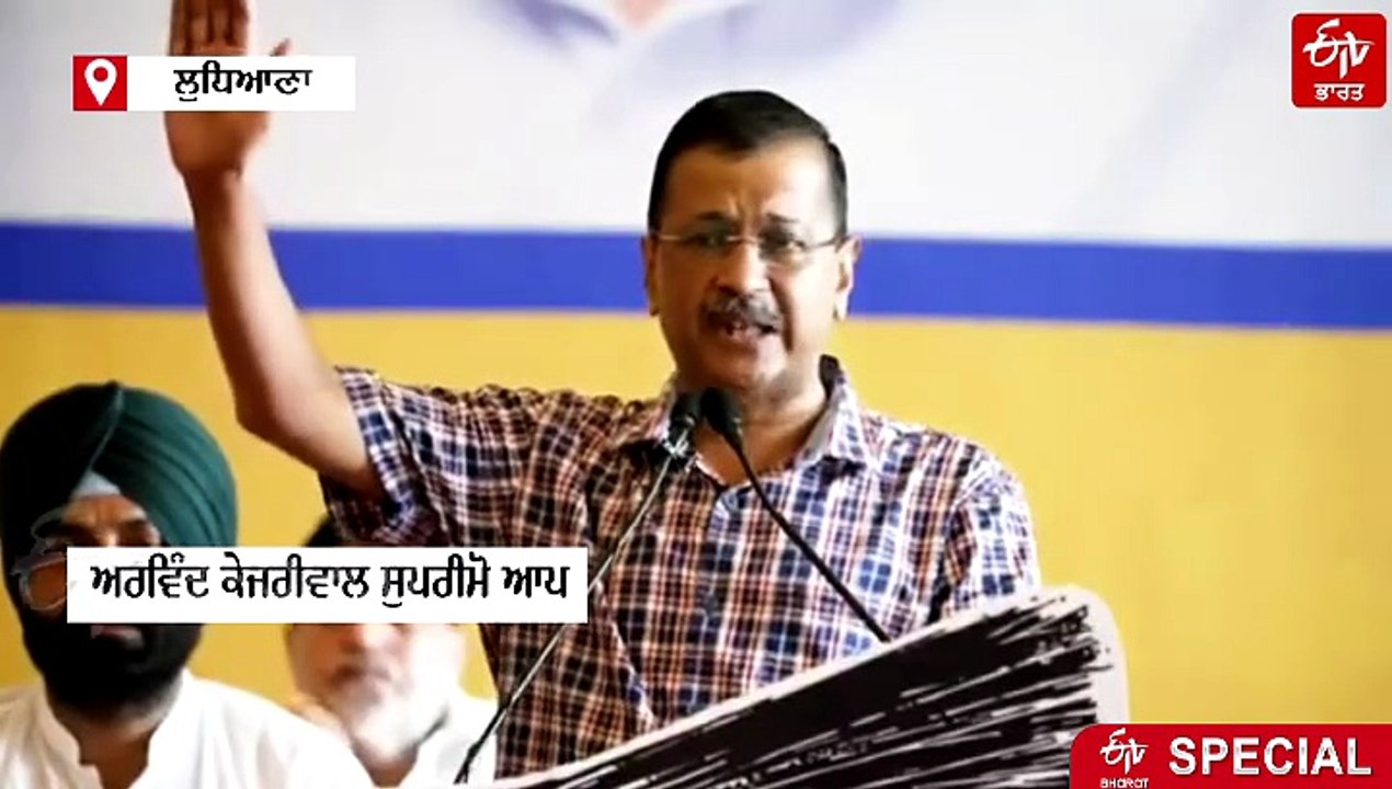 ਹੁਣ ਮਾਨ ਸਰਕਾਰ ਵੀ ਲਿਆ ਰਹੀ ਬੇਅਦਬੀਆਂ 'ਤੇ ਕਨੂੰਨ; ਅਕਾਲੀ ਤੇ ਕਾਂਗਰਸ ਸਰਕਾਰਾਂ ਸਮੇਂ ਦੇ ਬਿੱਲ ਹਾਲੇ ਤੱਕ ਲਟਕੇ, ਵਿਰੋਧੀ ਚੁੱਕ ਰਹੇ ਸਵਾਲ...