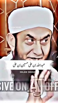 Mulana Tariq Jameel Sahab #Viral
