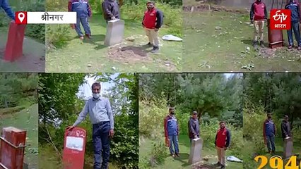 'दाचीगाम ने कश्मीर को दिलाई वैश्विक पहचान, पर्यटकों की वापसी की उम्मीद': मंत्री जावेद राणा