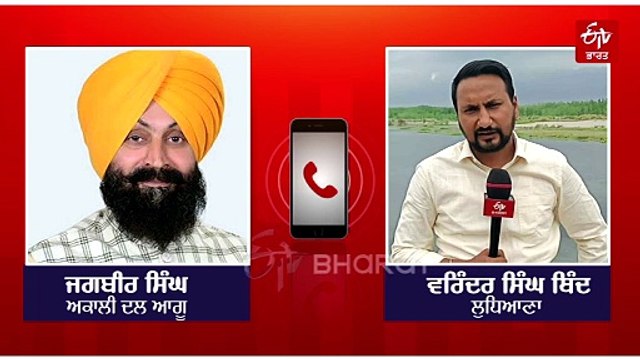 ਹੁਣ ਮਾਨ ਸਰਕਾਰ ਵੀ ਲਿਆ ਰਹੀ ਬੇਅਦਬੀਆਂ 'ਤੇ ਕਨੂੰਨ; ਅਕਾਲੀ ਤੇ ਕਾਂਗਰਸ ਸਰਕਾਰਾਂ ਸਮੇਂ ਦੇ ਬਿੱਲ ਹਾਲੇ ਤੱਕ ਲਟਕੇ, ਵਿਰੋਧੀ ਚੁੱਕ ਰਹੇ ਸਵਾਲ...
