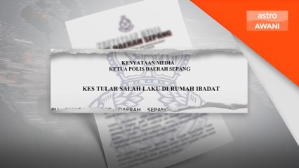 Sami diburu cabul pelakon tempatan