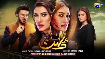 Dayan Episode 40 -  Mehwish Hayat - Ahsan Khan - Hira Mani