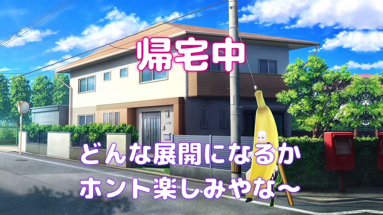 【しらかミーム】イオフィがウマ娘なダスカ育成でうまぴょいセンターを目指す話【ホロライブ】 #hololive #ホロライブ #shirakameme #iofi