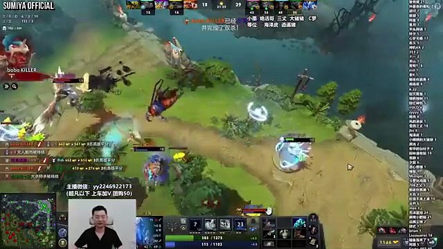 You Rarely See Sumiya Play Quas Wex Invoker in This Patch | Sumiya Stream Moments 5032