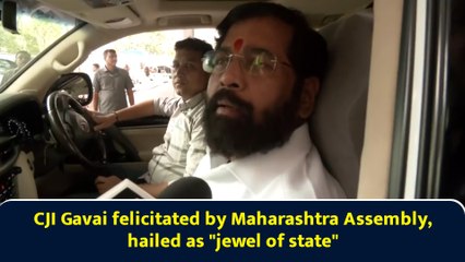 CJI Gavai felicitated by Maharashtra Assembly, hailed as "jewel of state"